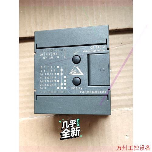 议价直拍不发:6GK7243-2AX01-0XA0电源模块,实物拍摄