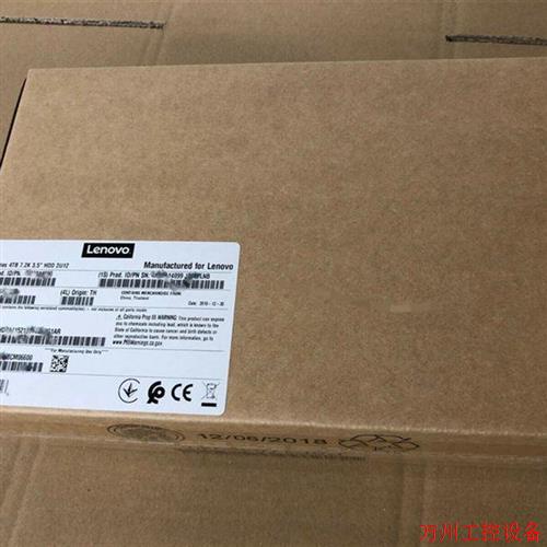 议价直拍不发:lenovo/ 1.92TB SSD SAS 4XB7A74951 02JH877 DE20