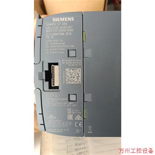 议价直拍不发:出售模块215-1HG40,全新裸机