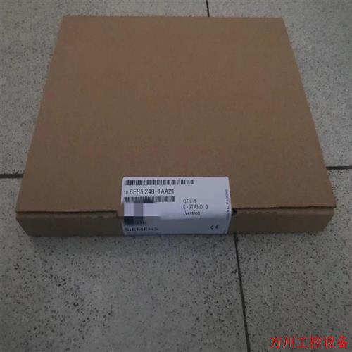 议价直拍不发:议价  6ES5240-1AA21  6ES5 240-1