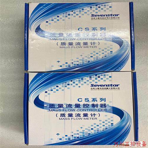 议价直拍不发:全新原装Sevenstar七星流量计压力计,型号:PC100