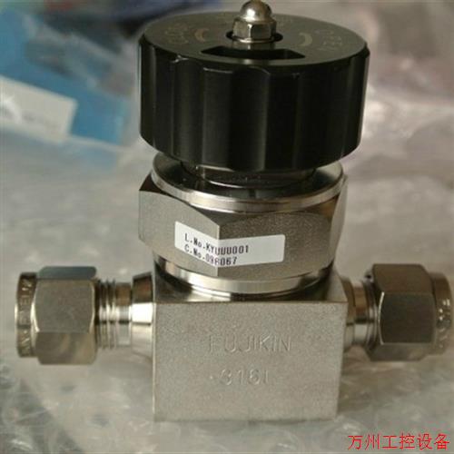议价直拍不发:实拍现货FUJIKIN气动隔膜阀NFPR-ND-71-6.35 FUND-