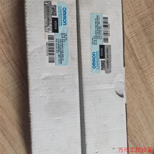 议价直拍不发: 全新安全门开关 d4sl n2eda d D4SL-N2FG/N2NFG议