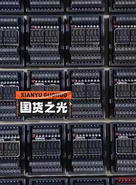 议价直拍不发:(请询价)胜蓝8路继电器模块:Y446、输入DC24V。实