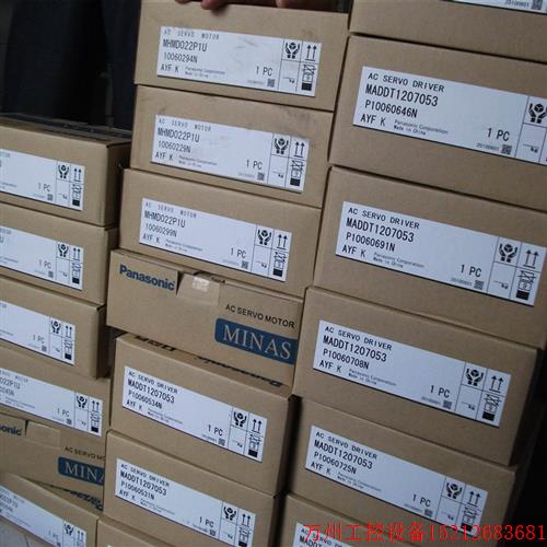议价直拍不发:MADHT1505CA1安川伺服原装包邮,库存特价清仓质保