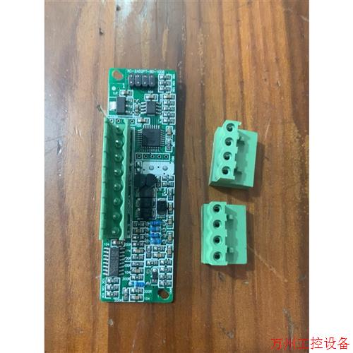 议价直拍不发:(议价)信捷XC-2AD2PT-BD-1008