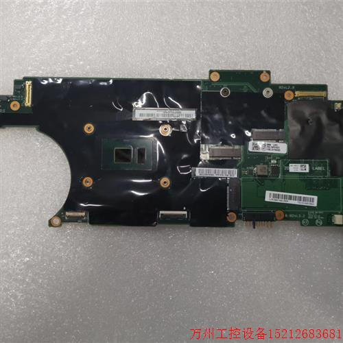 议价直拍不发:适用于Thinkpad X280 X270 X390 X13主板01LX681 6