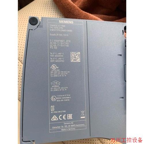 议价直拍不发:项目急要1500模块 531-7NF10议价