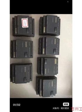 议价直拍不发:LOGO!12/24RCo6ED1 052-2MD00