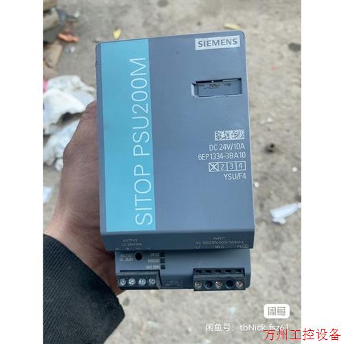 议价直拍不发:SITOP PSU200M 电源6EP1334-3BA