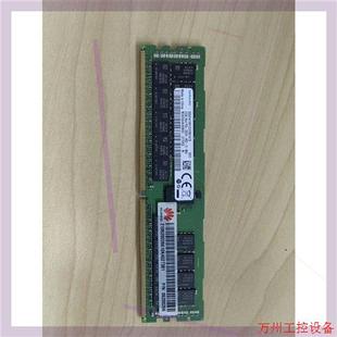 06200266. 议价直拍不发 2666V DDR4 32G