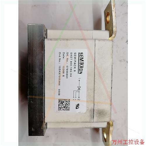 议价直拍不发:议价西门康可控硅800A1800VSKET800/18GH4,