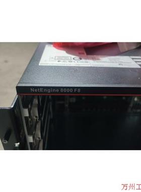 议价直拍不发:路由NetEngine 8000 F8NetEngi