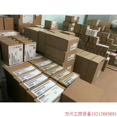 议价直拍不发:SP7 5V/7A 电源设备模块6DD 1683-0BB0 6DD1683-0B