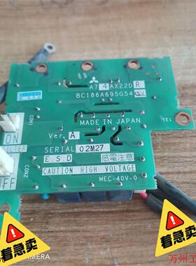 议价直拍不发:议价A74AX22DR    BC186A695G54