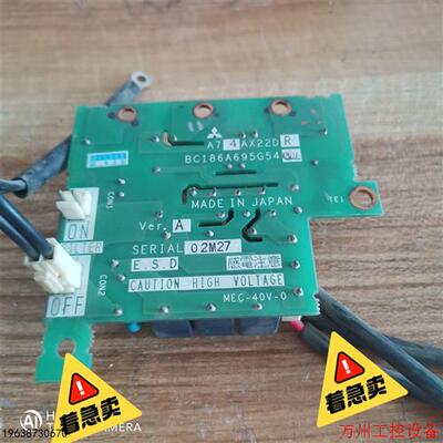 议价直拍不发:议价A74AX22DR    BC186A695G54