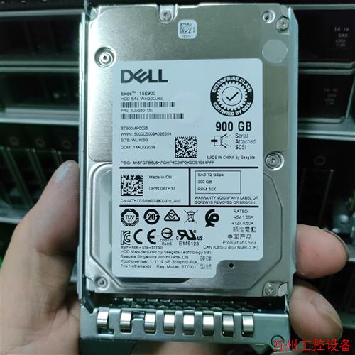 议价直拍不发:0YKT0W 900G SAS 12G 15