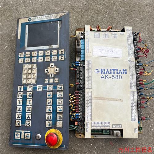 议价直拍不发:海天,AK-580面板,拆机成色一般,功能包好便宜处