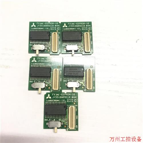 议价直拍不发:三菱储存卡FX2NC-EEPROM-16实物拍摄功能包好议价