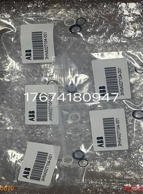 议价直拍不发:议价ABB密封套件3HNA027104-001齿轮泵密封圈喷涂