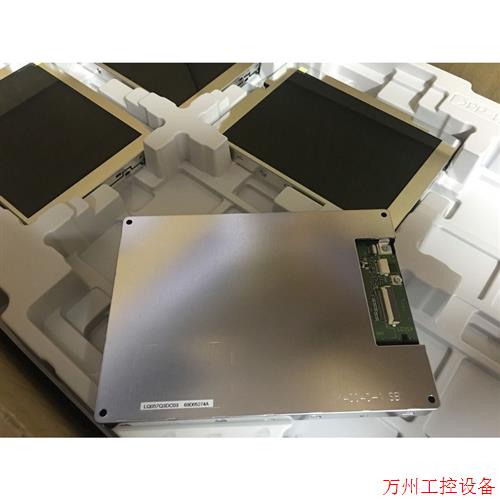 议价直拍不发:LQ057Q3DC03 LQ057Q3DC12 原装 现