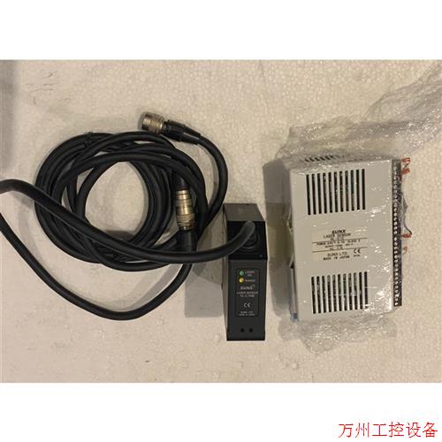 议价直拍不发:议价 拆机SUNX神视激光位移传感器HL-C1C HL-C105B