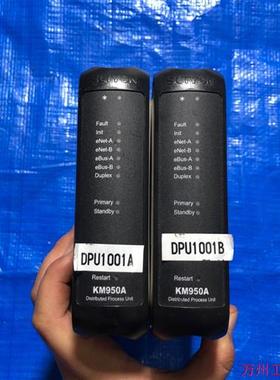 议价直拍不发:原装南京科远KM950A 现货实拍 功能包好 成色实图