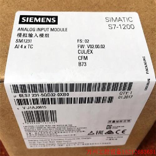 议价直拍不发:SM 1231 TC输入模块 6ES7 231-5QD32-0XB0/OXBO 6E