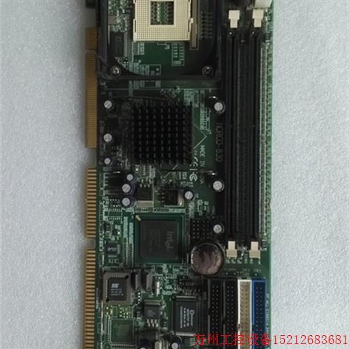 议价直拍不发:华北工控 NORCO-830 865G  带SATA口 478针工业工