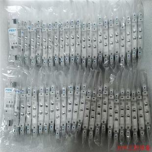 VUVG FESTO雙電控電磁閥 新品 B52 LK14 議價直拍不發(fā)