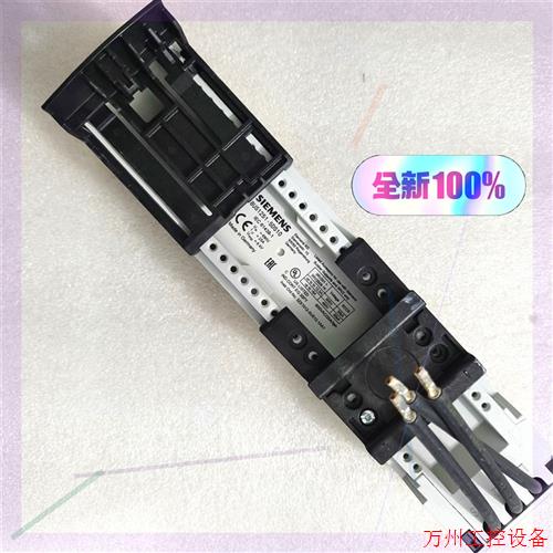 议价直拍不发:SIEMENS/8US1251-5DS10原装母线适配