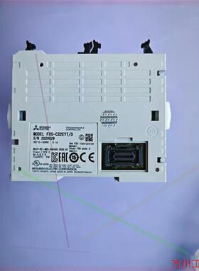 议价直拍不发:FX5-C32EYT/D 三菱PLC