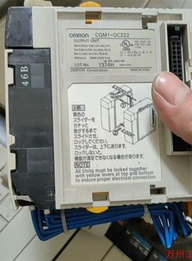 议价直拍不发:OMRON模块CQM1-OC222 二手拆机