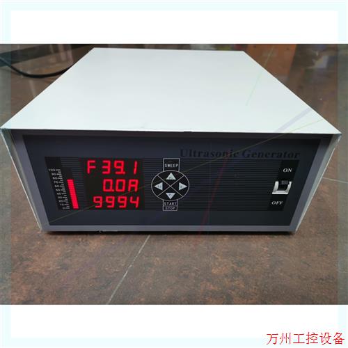 议价直拍不发:超声波发生器Ultrasonic Generator ,只有