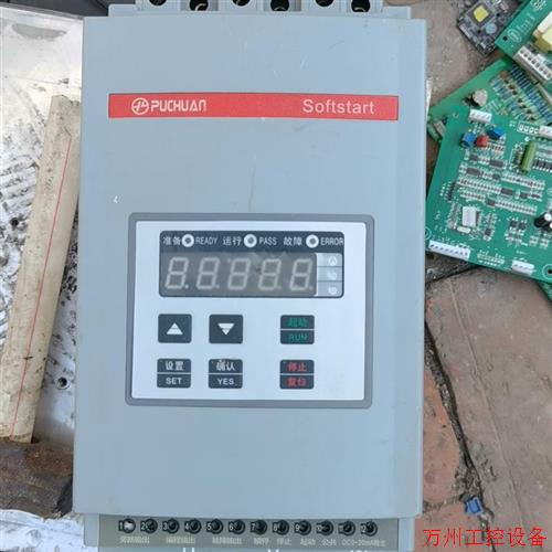 议价直拍不发:上海普传电机软启动30KW,包好包邮400元