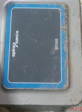 议价直拍不发:斯派萨克定位器EP500上机未使用,被拆散