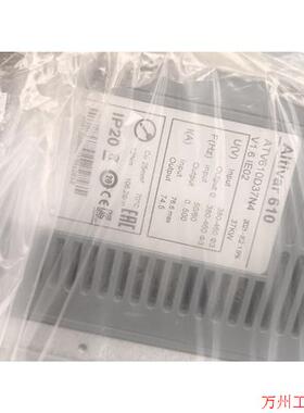 议价直拍不发:施耐德ATV610D37N4 37KW 21年机器 原装