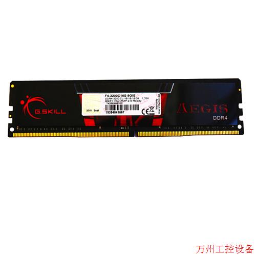 议价直拍不发:芝奇G. SKILL AEGIS F4-3200C16S-8GIS 8GB DDR4-3