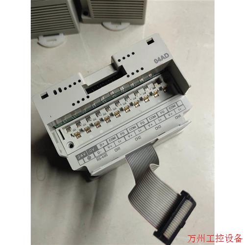 议价直拍不发:台达plc扩展模块,DVP04AD-H2,04AD,台达模块