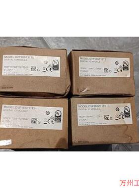 议价直拍不发:DVP16SP11TS台达PLC模块,原装外盒稍旧,