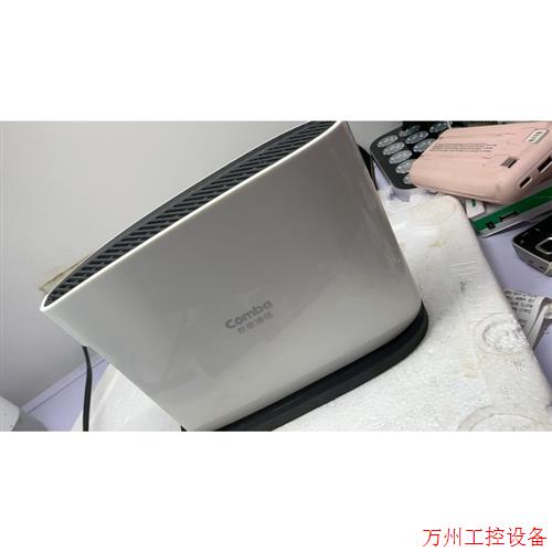 议价直拍不发:议价 北京移动京信HNB-3510皮基站,支持TDD-LTE,