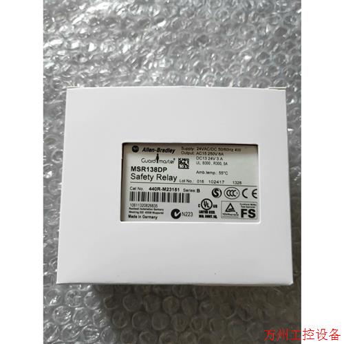 议价直拍不发:MSR138DP/440R-M23151 AB罗克维尔安全继