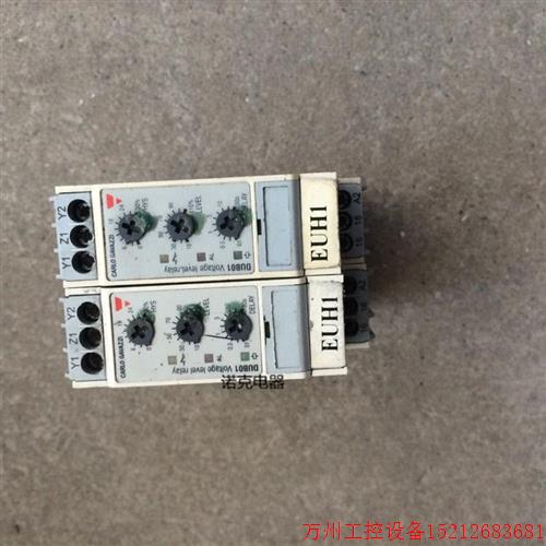 议价直拍不发:询价瑞士佳乐dub01cb23500v议价