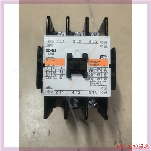 议价直拍不发:接触器SC-N3 [65],220V,原装,拆机成色