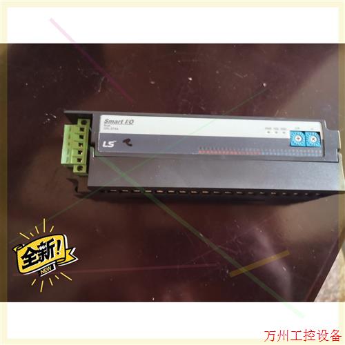 议价直拍不发:转让原装韩国LS SMART GRL-DT4A(N)模块