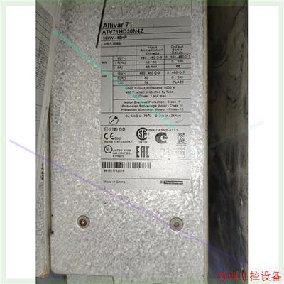 议价直拍不发:施耐德变频器ATV71HD30N4Z原装拆机保证质量里面成