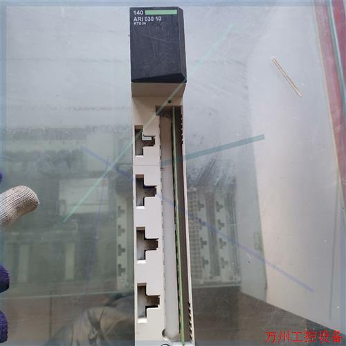议价直拍不发:140ARI03010施耐德plc模块