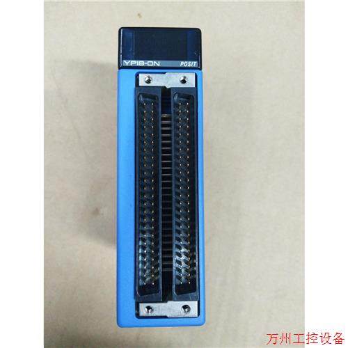 议价直拍不发:议价!横河模拟量模块F3YP18-0N现货F3YP18-0N原装