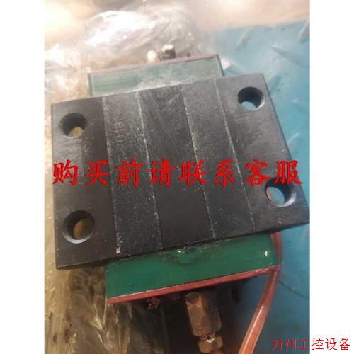 议价直拍不发:议价.上银AG30负重法兰滑块滑轨1轨2块负重滑轨滑