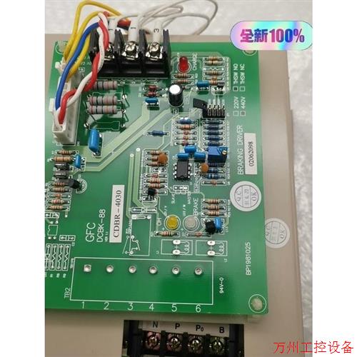 议价直拍不发:东芝电梯配件,刹车单元,GFC DCBK-88,CDBR-4议